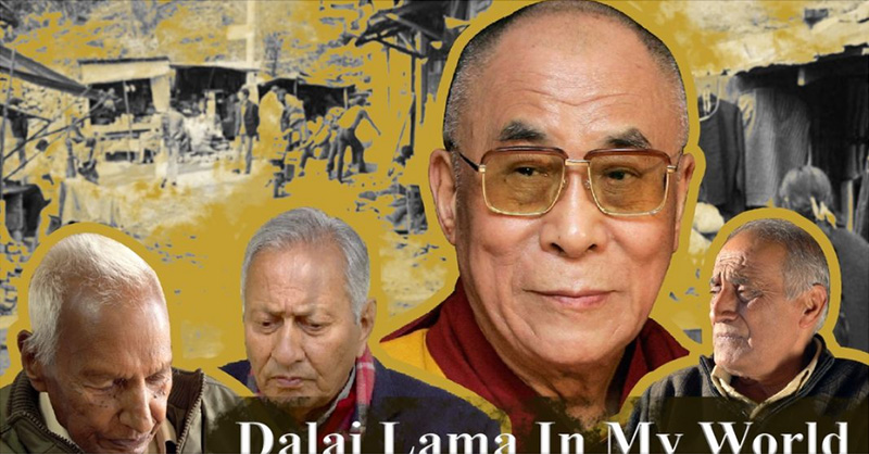 Dalai Lama in My World