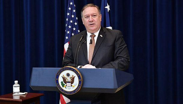 U.S. Secretary of State Mike Pompeo delivers remarks at the 153rd Civil Service Swearing-In Ceremony, at the U.S. Department of State in Washington, D.C. on June 8, 2018. Photo: US State Department