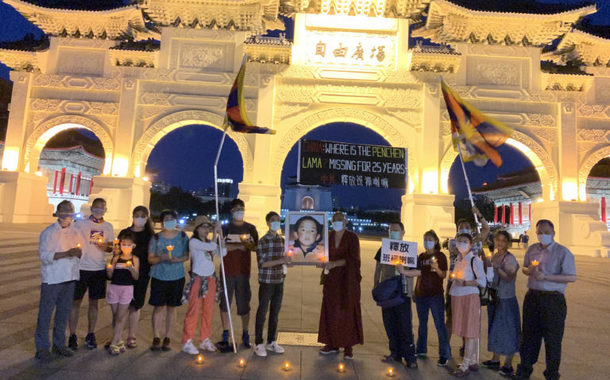 Tibetans and TSG members in Taiwan call for the release of Tibet’s 11th Panchen Lama. Photo: CTA/DIIR