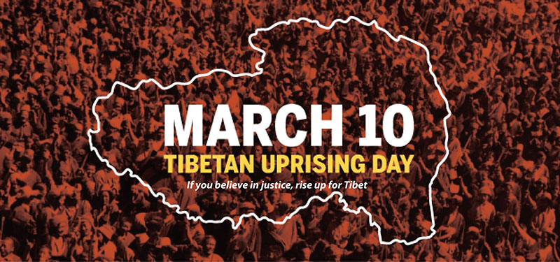 The National Uprising Anniversary of Tibet - Tibet post International