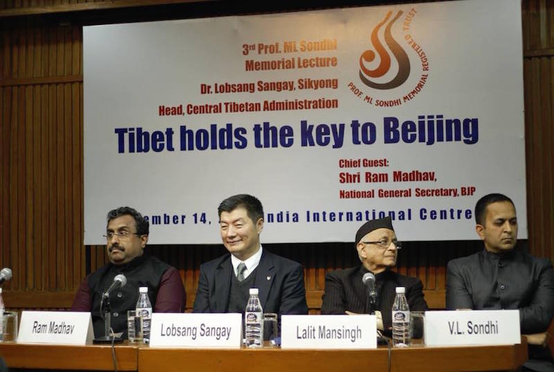 Tibet-India-China-President-Lecture-2017