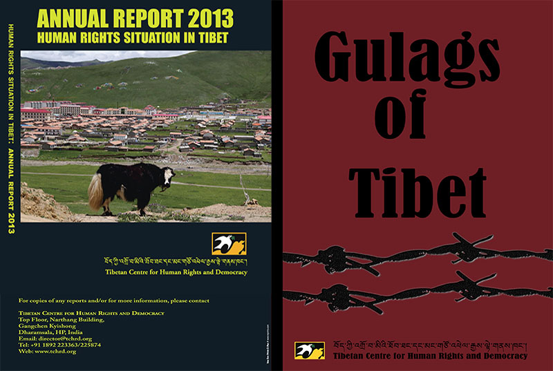 TCHRD-Tibet-2014