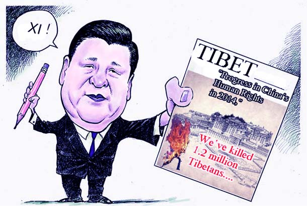 Tibet-China-Human-rights-2015