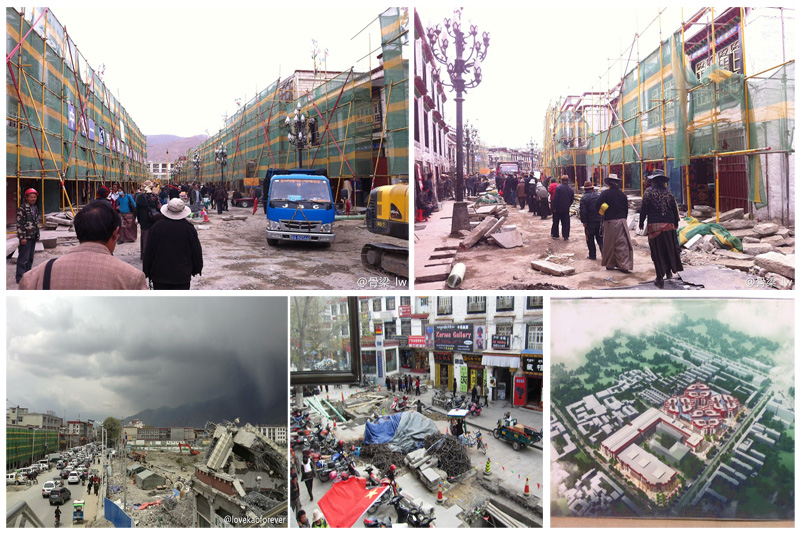 Lhasa-Tibet-2013-323