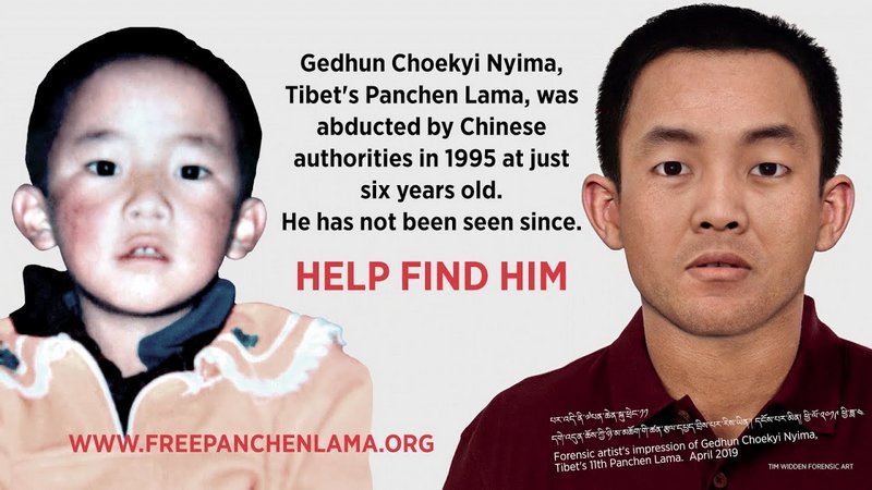 The 11th Panchen Lama of Tibet, Gedhun Choekyi Nyima. Photo: File