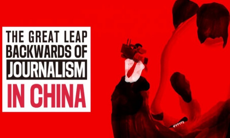 An unprecedented RSF investigation: The Great Leap Backwards of Journalism in China. Photo: RSF