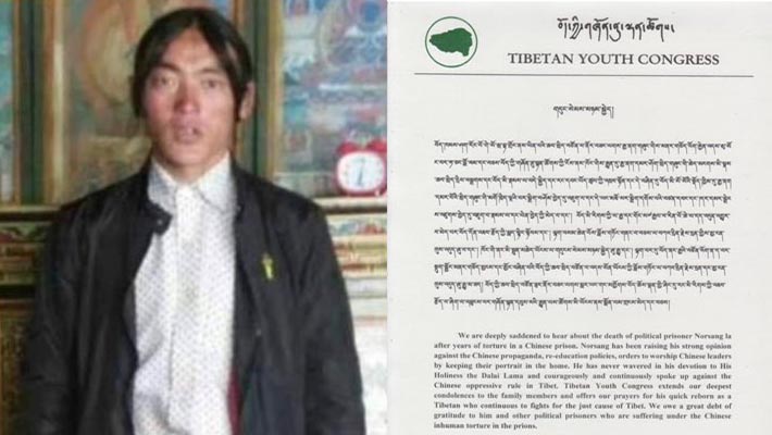 Norsang and Tibetan Youth Congress's statement.  Photo:TPI