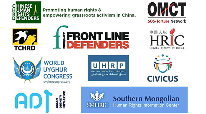 Ten human rights groups from Tibet, China, Uyghur, Southern Mongolia, and other. Photo: file