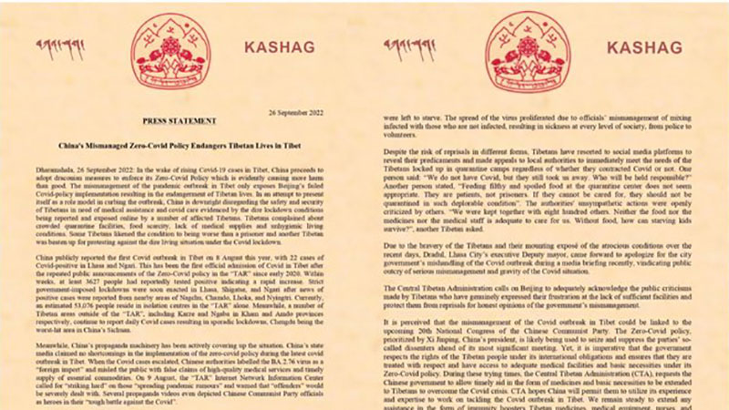 Central Tibetan Administration's Kashag's statement on September 26, 2022, titled "China's Mismanaged Zero-Covid Policy Endangers Tibetan lives in Tibet."