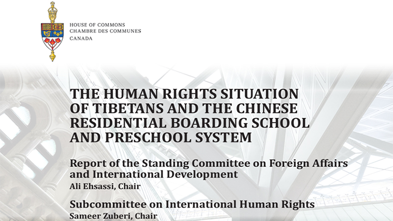 The Standing Committee on Foreign Affairs and International Development's report entitled "The human rights situation of Tibetans and the Chinese residential boarding School and preschool system". (Photo: file)