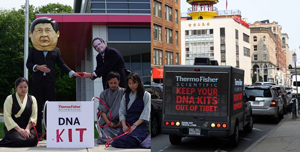 Tibetan activists protest in Boston and Cambridge on May 25, 2023, against Thermo Fisher's sale of kits to China for stealing Tibetan DNA. (Photo:SFT)