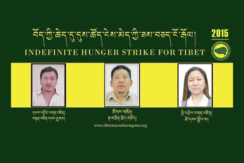 TYC-Delhi-Hunger-Strike-2015