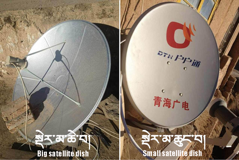 satellite-dishes-tibet-2013