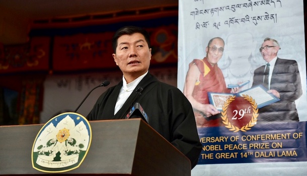 President Dr Lobsang Sangay delivering the statement of Kashag on the 29th Anniversary of Conferment of the Nobel Peace Prize on His Holiness the Great 14th Dalai Lama of Tibet, December 10, 2018. Photo: CTA/DIIR