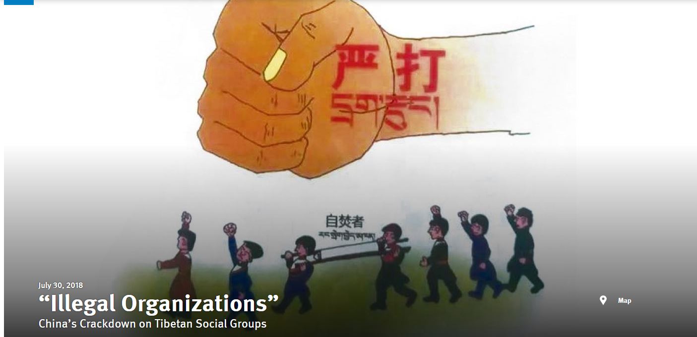 A Chinese state-directed propaganda cartoon,  a criticism of anti-government protests in Tibet. Photo: HRW