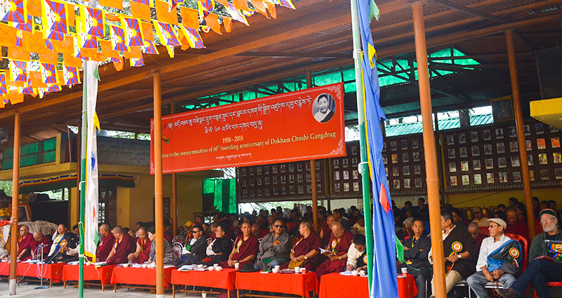Dhokham Chushi Gangdruk commemorating its 60th Founding anniversary at Lhagyalri in Dharamshala, India, on June 15, 2018. Photo: TPI/Yeshe Choesang