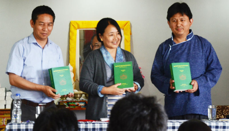 Dr Pema Yangchen, Department of Education launches the 11th Volume of Glossary of Standardised Terms along with Secretary Karma Singey and Urgyen Tenzin, Head of Terminology Desk, May 1, 2018. Photo: TPI/Jamyang Dorjee