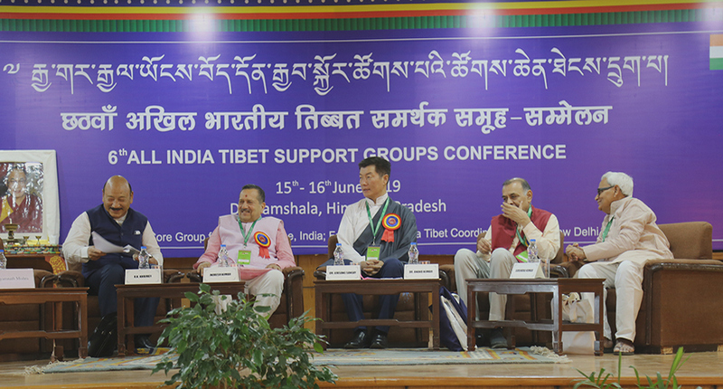 Attended by 216 representatives from 21 Indian states, the 6th All India Tibet Support Groups Conference held on June 15-16, 2019, in Dharamshala, India. Photo: Pasang Dhondup/CTA