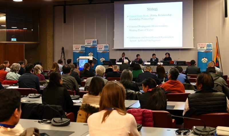 Panel session on Beijing Export of Surveillance Technology at the Geneva Forum 2019. Photo: Tibet Bureau, Geneva