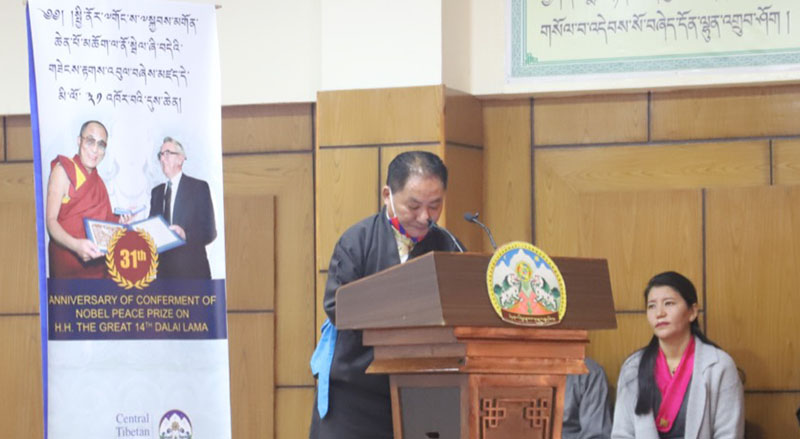 Speaker Pema Jungney delivers the statement of Tibetan Parliament-in-exile, CTA. On December 10, 2020.  Photo: TPI