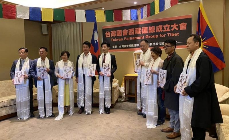 Members of the Taiwan Parliament group for Tibet with Representative Dawa Tsering and Tibetan activists, in Taipei, Capital of Taiwan, on July 8, 2020. Photo: OOT, Taipei, Taiwan