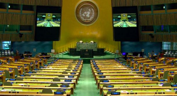 UN Headquarters in New York, USA. Photo/Screengrab 